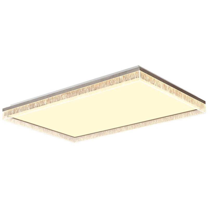 OEING Stepless Dimming Rectangular Ceiling Light