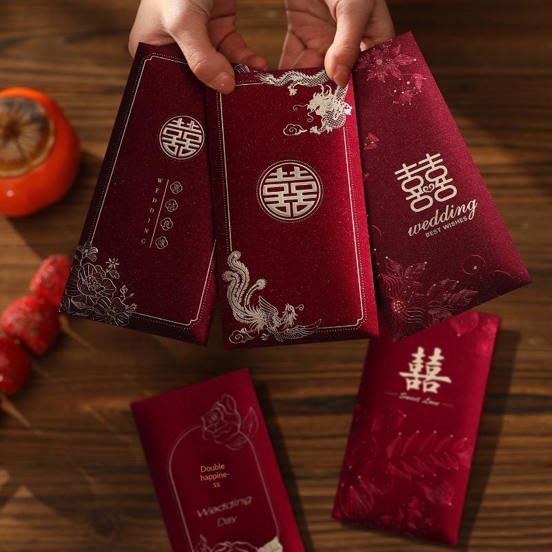 6pcs Wedding Kawaii Red Envelopes with Adorable Design for Marriage Gifts