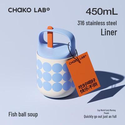 Chakolab Tragbarer Isolierter Frühstücksbecher mit Löffel