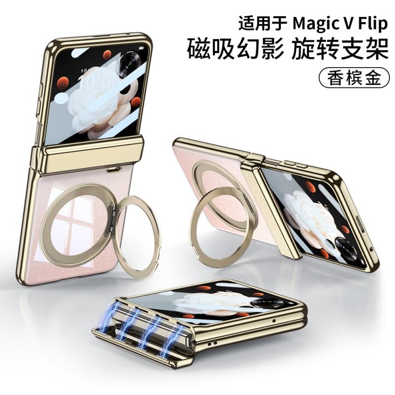 Magnetic Snap-on Case With Rotating Stand Honor Magic V Flip Full Coverage PC Shell Anti-Drop Electroplated Finish
