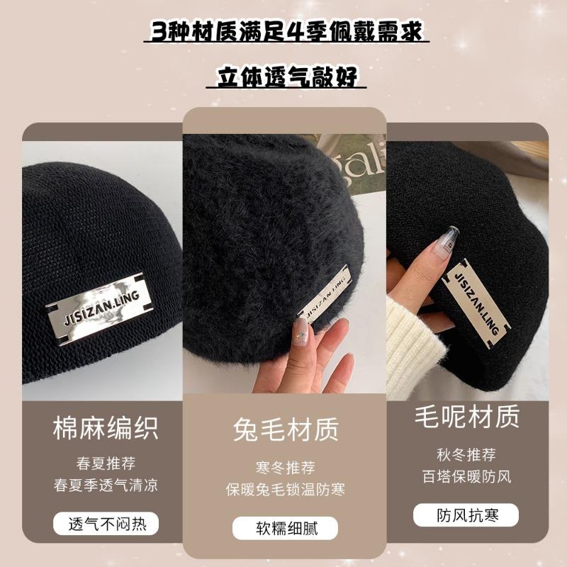 Beret women's new autumn and winter models show a small face and wear a forward hat with a big head circumference black hat.