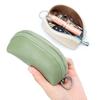 Key Bag Women's Family Car Large Capacity, Multifunctional Soft Leather Women's Change Bag Small Key Bag Mini