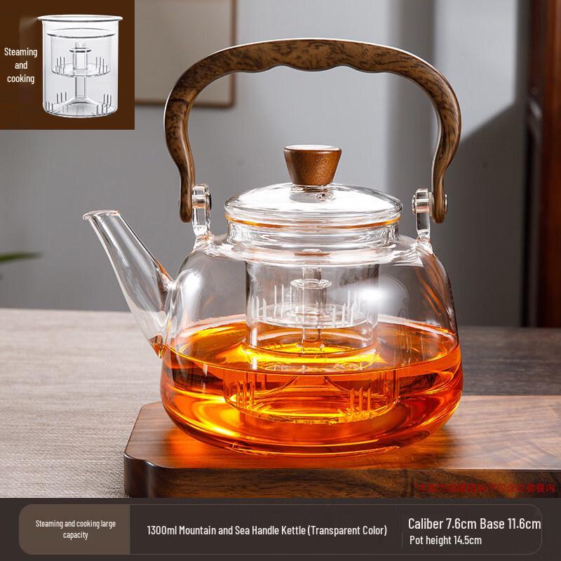 ZISIZ Glass Teapot with Infuser