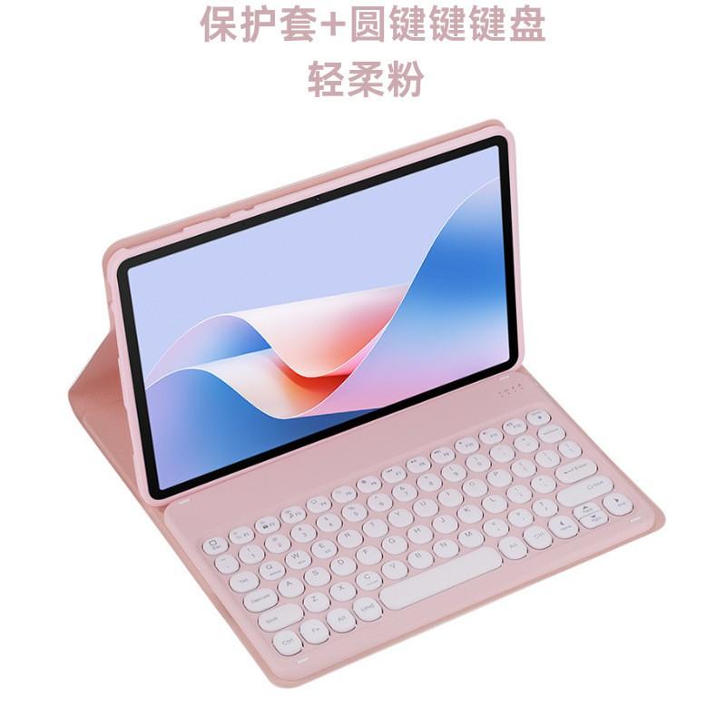 OPPO Pad Air 10.36-inch Keyboard Case With Full Coverage Soft Silicone Shell Detachable Bluetooth Stand Function