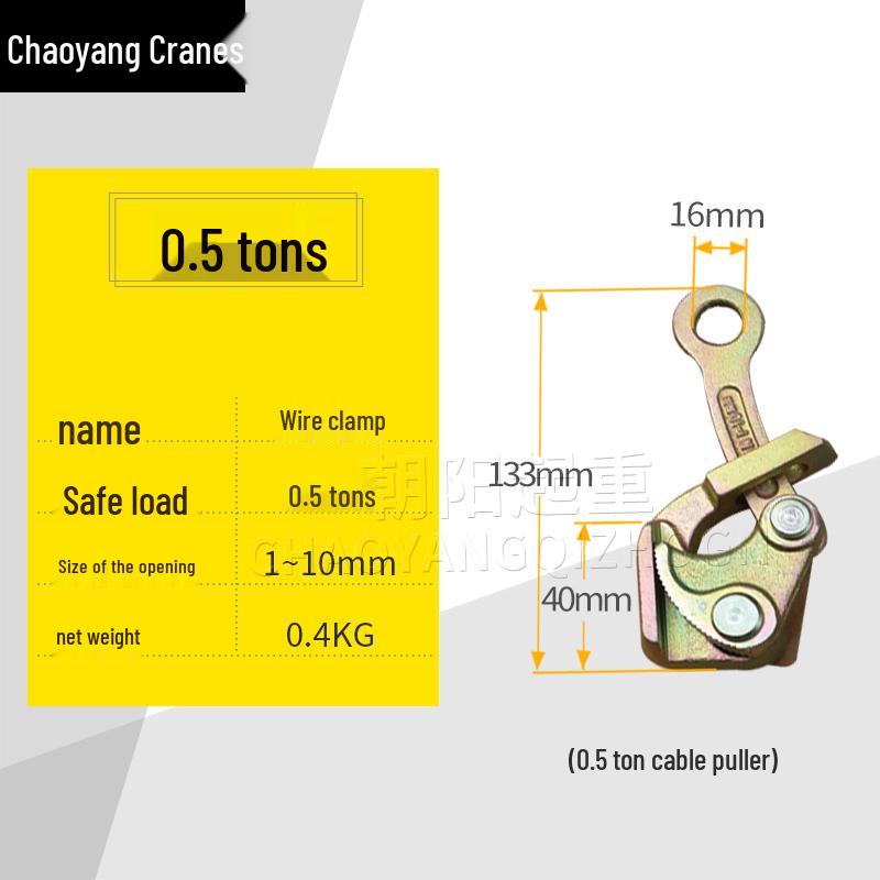 Bangqiang Dual Hook Ratchet Chain & Cable Tensioner Tool