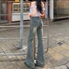 Design Sense Slightly Flared Jeans Women Double Buckle High Waisted Yard Stretch Slim Horseshoe Flare Trousers Tide Jeans for Women Long Denim Pants