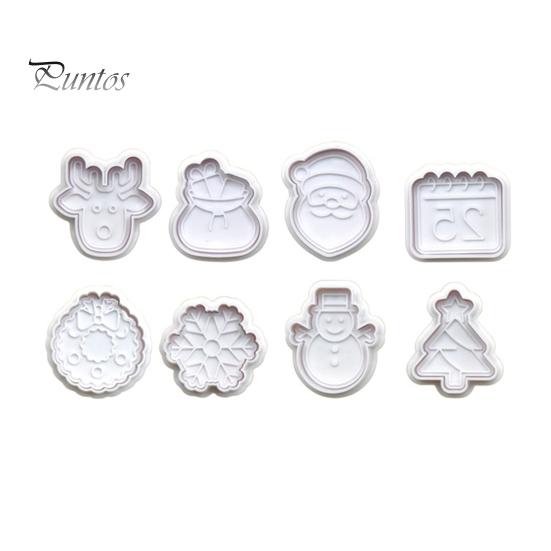 

Набор из 8 рождественских формочек для печенья, милый Санта-Клаус, снеговик, снежинка, многоразовые вафельные штампы без бисфенола А для выпечки тортов и пирожных своими руками Sets