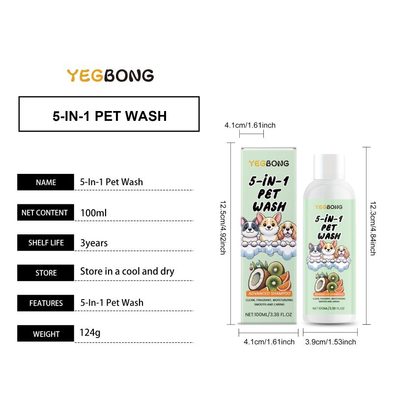 Dog Cat 5 in  Pet Shampoo Plant Extract Nourishing Anti  Easy Rinse Gentle for Sensitive Fur