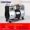 Aotusi Silent Oil-Free Air Compressor Pump Head 550W-1500W