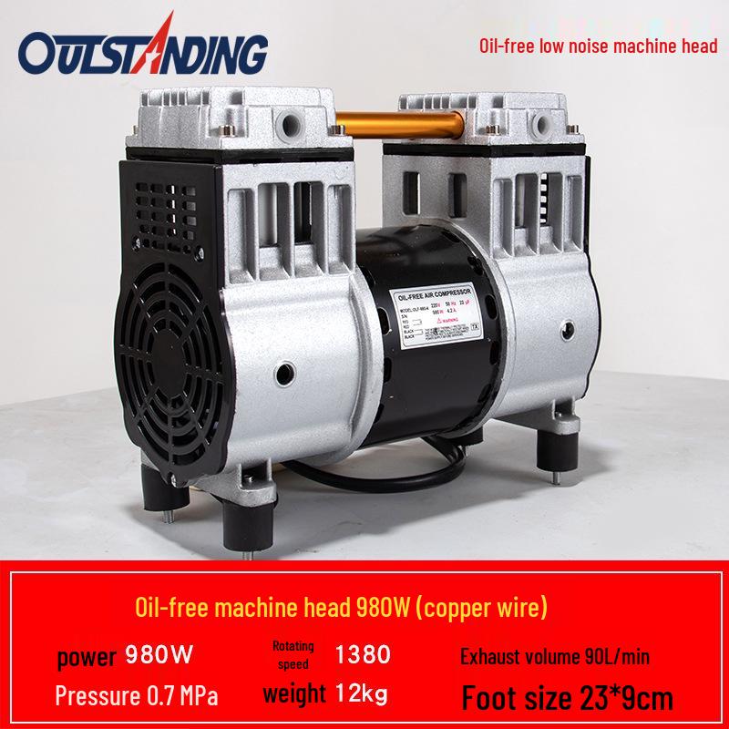 Aotusi Silent Oil-Free Air Compressor Pump Head 550W-1500W