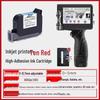 Chuangpu T1 Handheld Inkjet Printer for Large Font Date and Number Coding