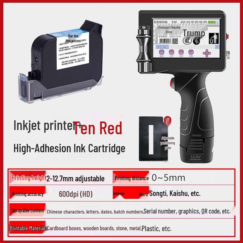 Chuangpu T1 Handheld Inkjet Printer for Large Font Date and Number Coding