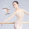 Women's Ballet Dance Base Layer - Invisible Performance Practice Wear