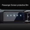 Car Dashboard Stickers GPS Navigation Screen HD Tempered Glass Protective Film For Equation Leopar 8 Interior Accessories