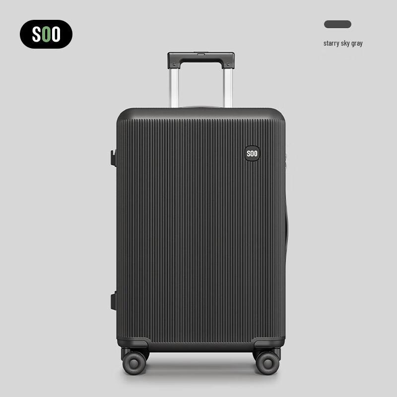 SOO Hardshell Spinner Luggage 20 inch