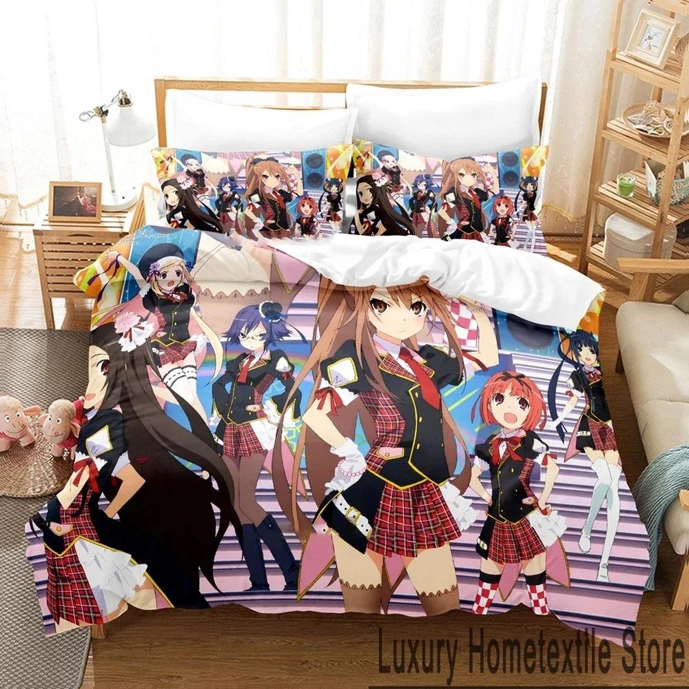 

Anime Okami-san as well as Her Seven Companions Bedding Set Duvet Cover Bed Set Quilt Cover Pillowcase Comforter king Queen Size 70x133cm 2pcs