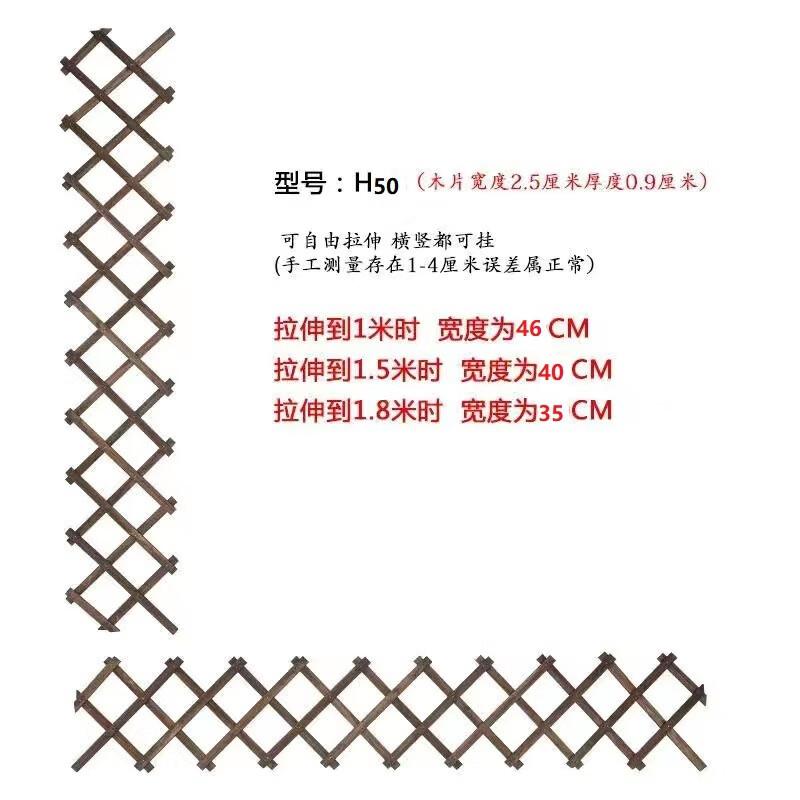 Outdoor Carbonized Wood Garden Fence with Trellis