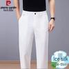 Men's Ice Silk Stretch Casual Pants