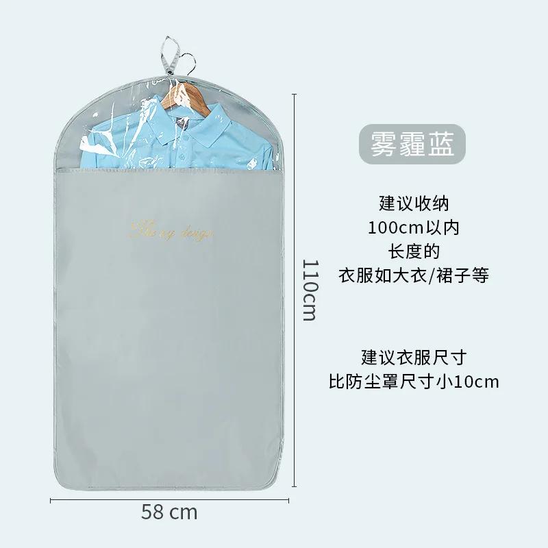 Satin Clothes Dust Cover Dress Hanging Bag Suit Coat Protector Wardrobe Storage Bag Satin Dustproof Garment Dress Organzier