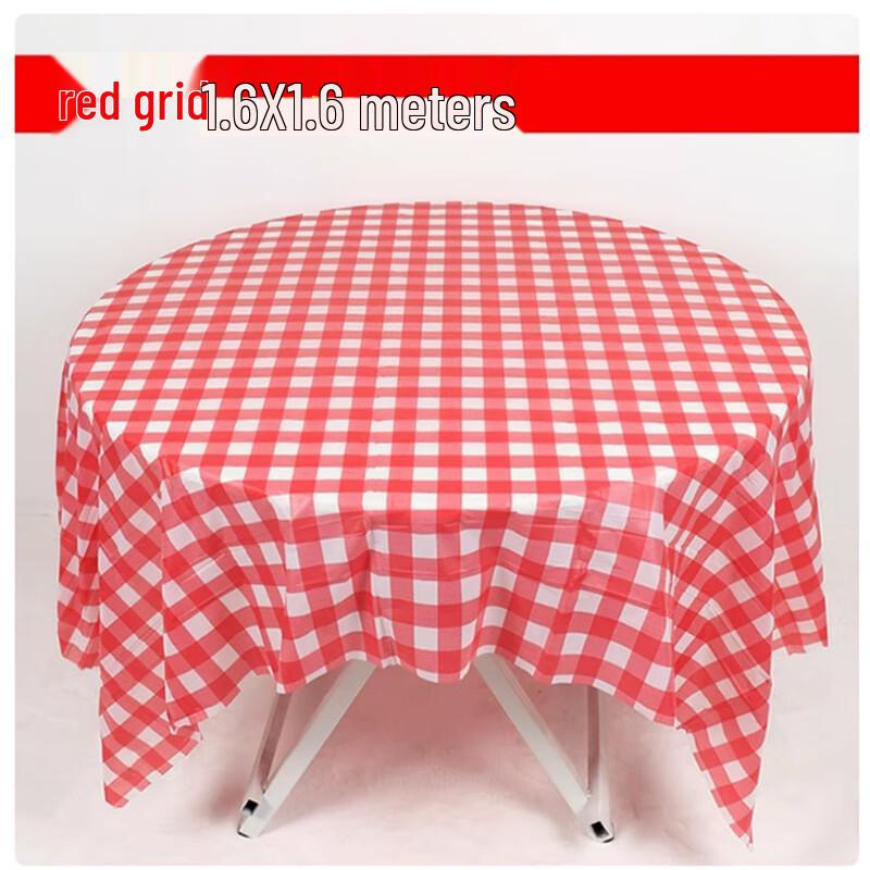 Sheng Bi Lai Disposable Tablecloth