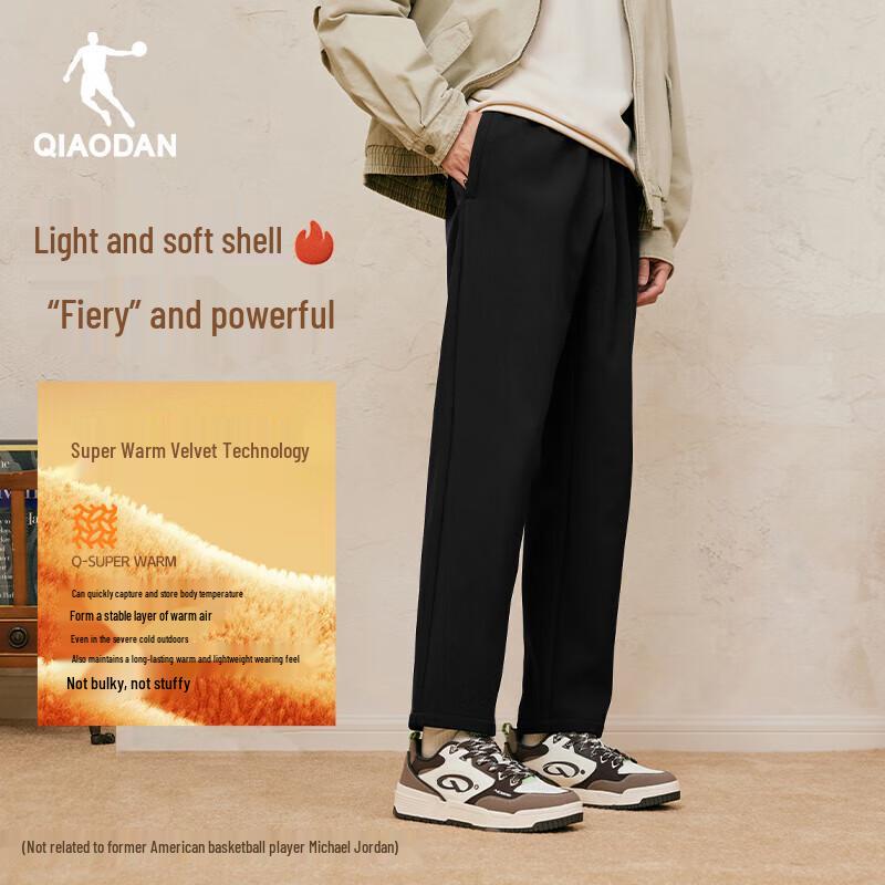 

Jordan Men s Casual Sweatpants 5XL