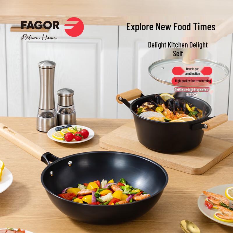 Fagor Iron Cookware Set
