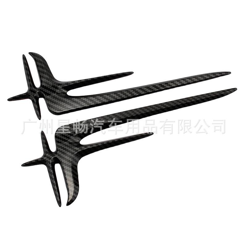 Applicable to Mercedes-Benz new E-Class extended version of the car logo E300L E200L rear fender side label long axis leaf label decoration