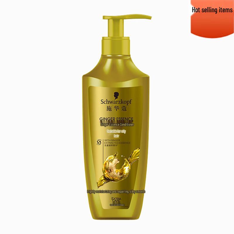 

Schwarzkopf Ginger Essence Oil Control Conditioner