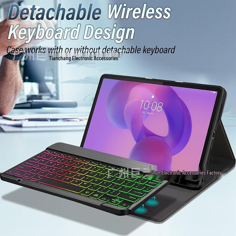Lenovo Xiaoxin Tab M 11" Case with Colorful Bluetooth Keyboard & Pen Slot