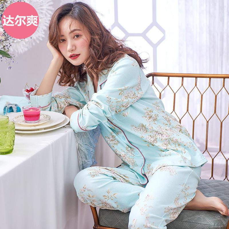 Pajamas women's spring and autumn 100% pure cotton long-sleeved women's winter Korean version can be worn outside cotton women's plus size loungewear