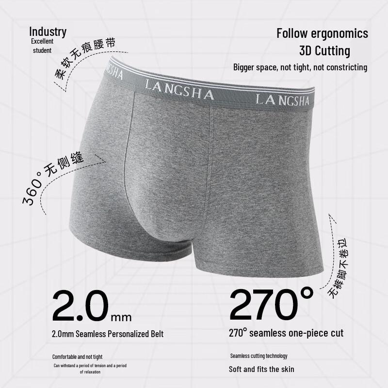 Langsha Men's 10A Antibacterial Cotton Boxer Briefs with Mulberry Silk Crotch