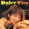 Doce Vida (Edição normal) (SHM-CD) - Chihiro Yamanaka