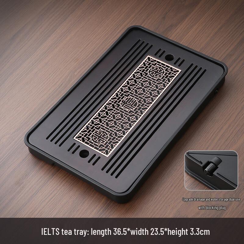 

Bamboo Drainage Tea Tray