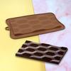 DIY Handmade Silicone Fondant Mold Family Chocolate Candy Sugar Craft Gum Paste Mold DIY Candle Resin Crafts Durable