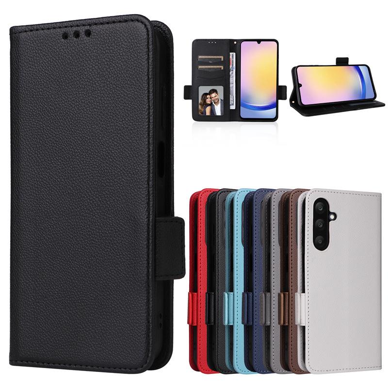Samsung M55/C55 5G Leather Phone Case with Card Holder, Stand, and Lanyard
