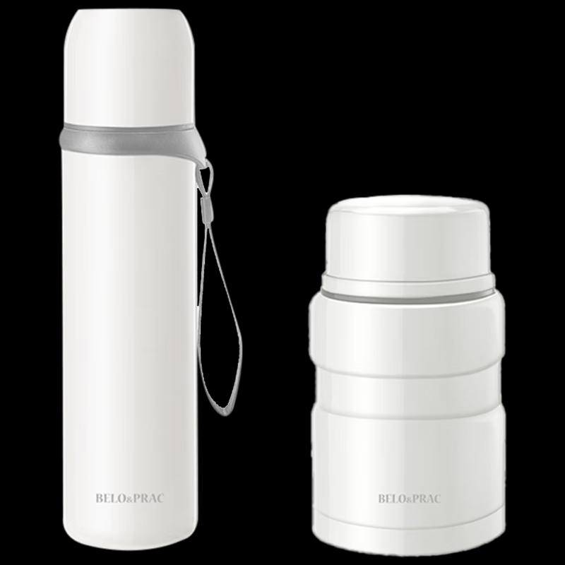 BeiluoKe Edinburgh Vacuum Insulated Thermal Pot Set