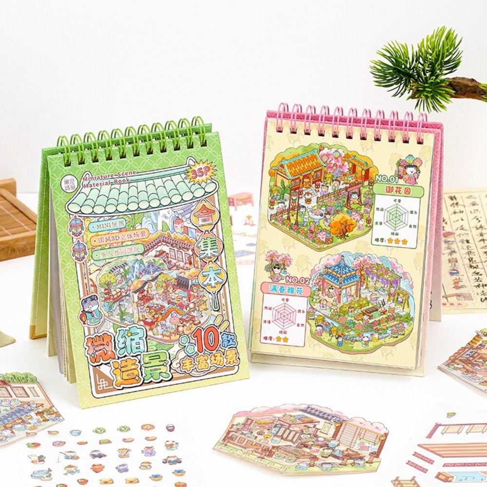 Kínai stílusú 3D tájkép matrica PET miniatűr jelenet kollázs ajándék