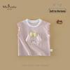 MS.PUALA Girls' Pink Short Sleeve T-Shirt