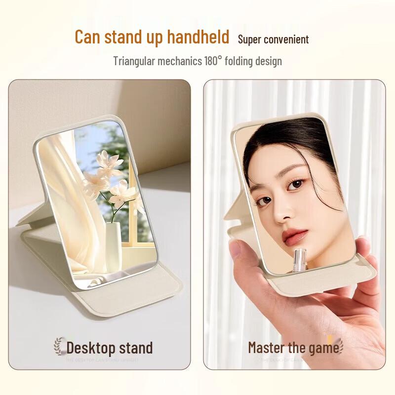 SPACEXPERT Tragbarer, zusammenklappbarer Schminkspiegel