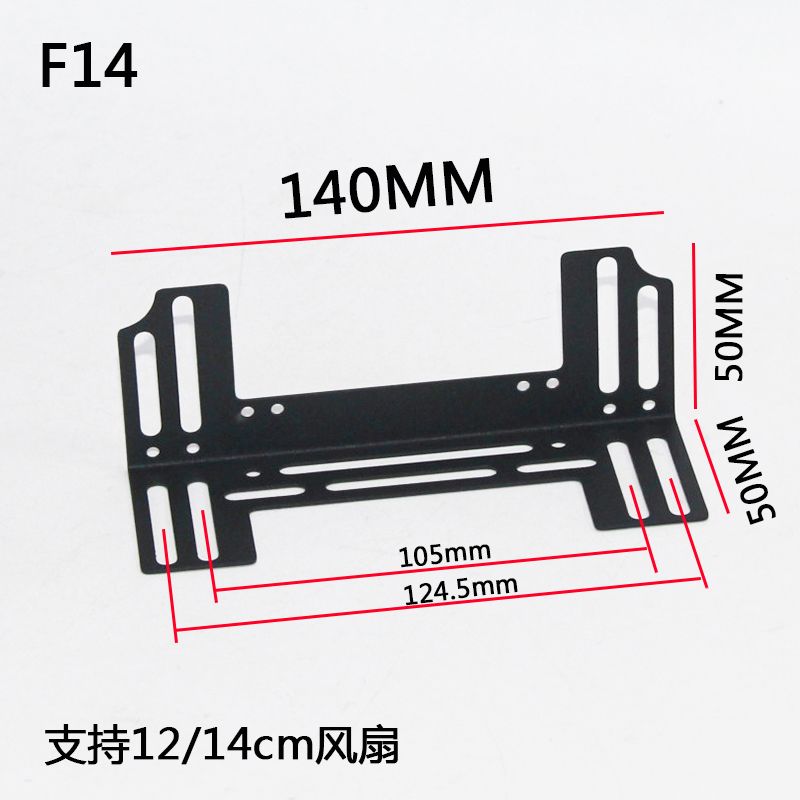 

Кронштейн для охлаждения памяти при разгоне Корпус Память Новая карта ЦП Материнская плата Охлаждающая стойка для жесткого диска Вентилятор 12см14см Black F14