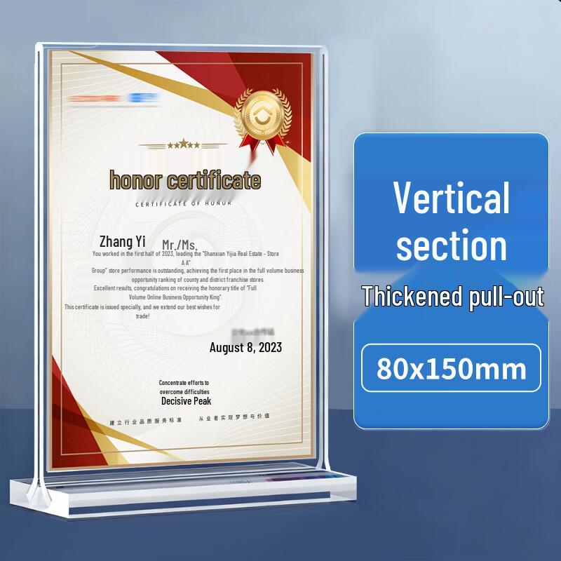 LijiuHong A4 Acrylic T-Shape Vertical Table Sign Set