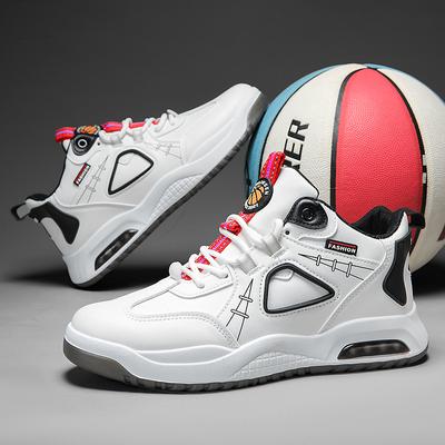 Basketball Shoes Men's Men's Sports Shoes Casual Running Shoes