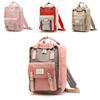 Zaino in Nylon Stile Donut Dolce Nx Per Donne Casual Fresco Design Spazioso