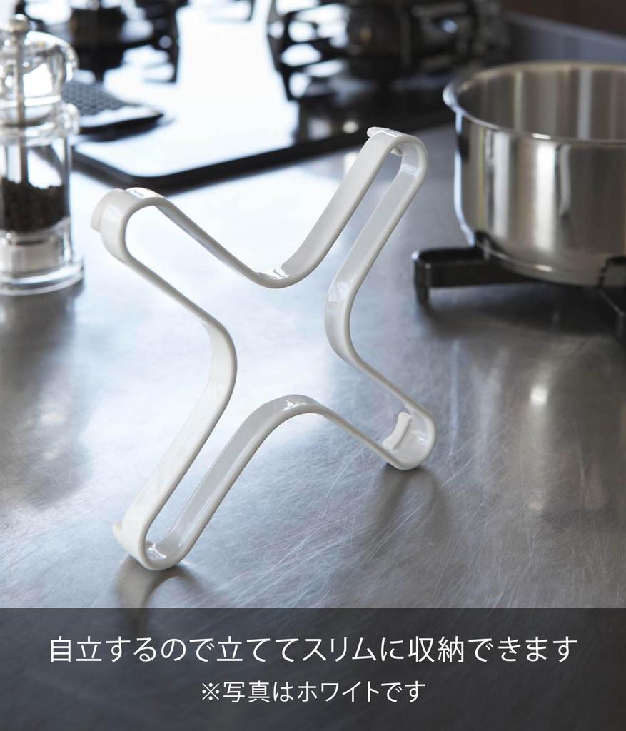 Yamazaki Jitsugyo Pot Mat, Black, Approx. W13.5 x D13.5 x H2cm, Tower 2251