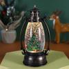 Christmas Tree Crystal Ball Lantern Set