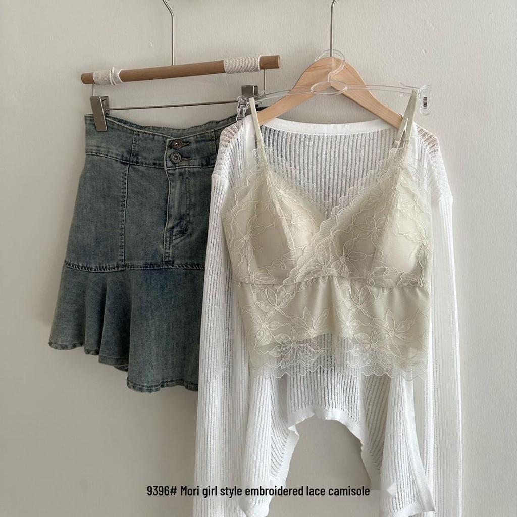 Ya Shuang French Embroidery Lace Camisole with Fixed Cups and Pads - Versatile & Comfortable