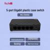Ruijie RG-ES05G 5-Port Gigabit Unmanaged Desktop Switch