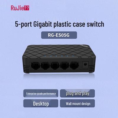Ruijie RG-ES05G 5-Port Gigabit Unmanaged Desktop Switch
