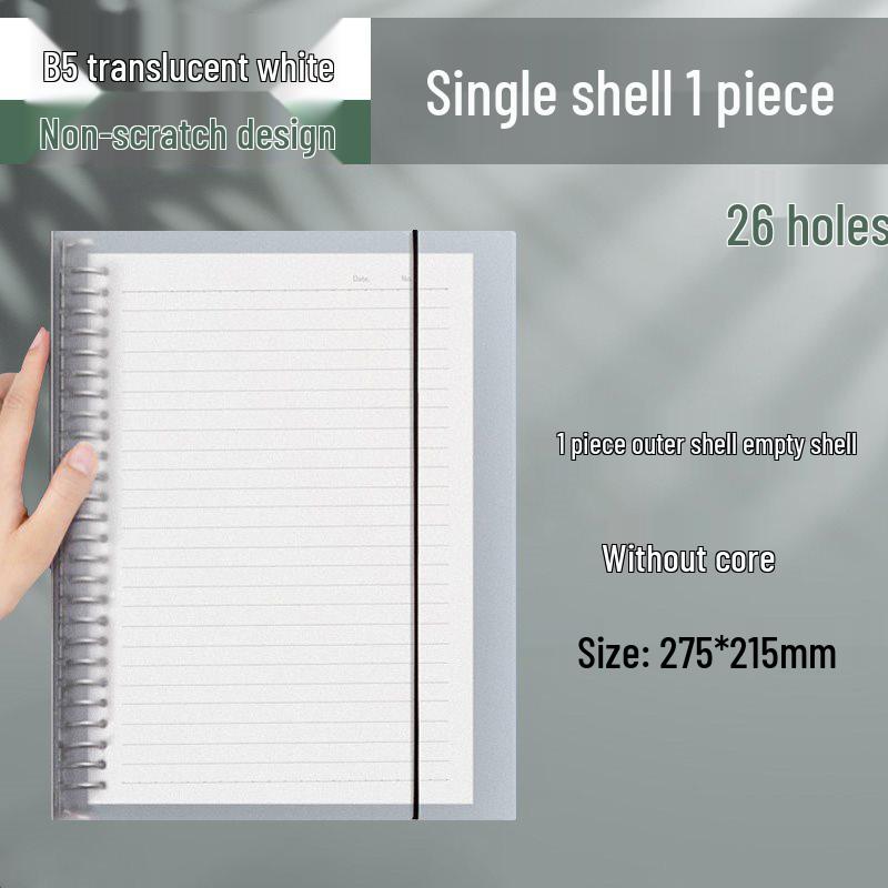 B5 Loose-Leaf Notebook Refill with 26-Hole and A5 Detachable Loose-Leaf Paper, 20-Hole Horizontal Line Grid for Exam Prep.