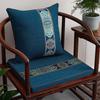 JNL Chinese Style Seat Cushions & Throw Pillows
